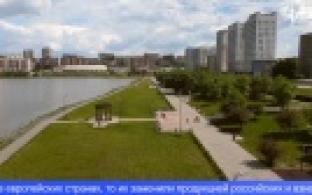 Уральские строители планируют установить новый рекорд