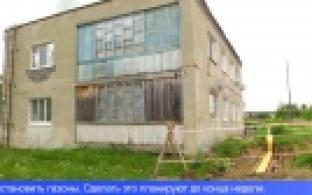 Городские власти решили многолетнюю проблему жителей дома в Доломитовом