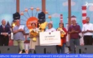 В Первоуральске отметили День города и День металлурга