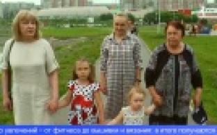 Мы продолжаем рассказывать о трудовых династиях Первоуральска