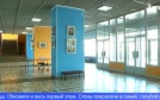 В Ледовом дворце провели ремонт первого этажа