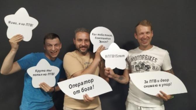 Кому фотки с Алексеем Вербицким?