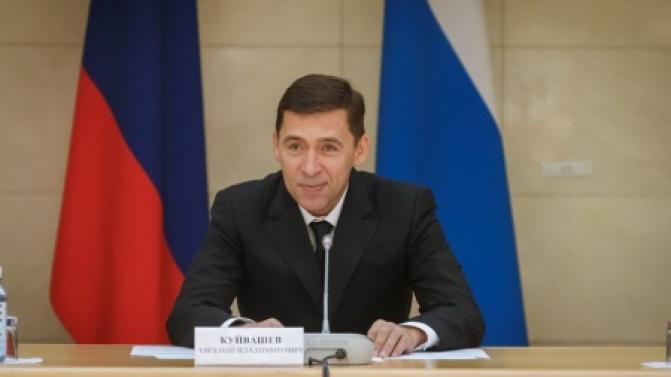 Свердловские учителя продолжат получать надбавки за классное руководство