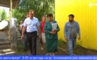 В детских садах Первоуральска продолжается ремонтная кампания