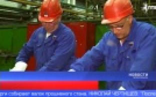 Трудовая династия Чертищевых