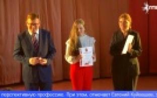 Соглашение о поддержке одарённых школьников подписали на ИННОПРОМе