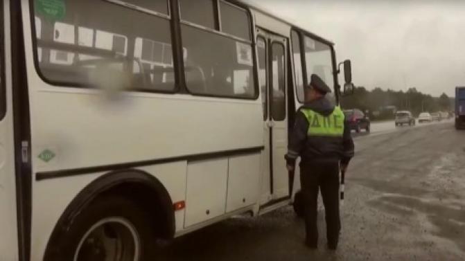 52 раза нарушили правила дорожного движения водители автобусов и такси
