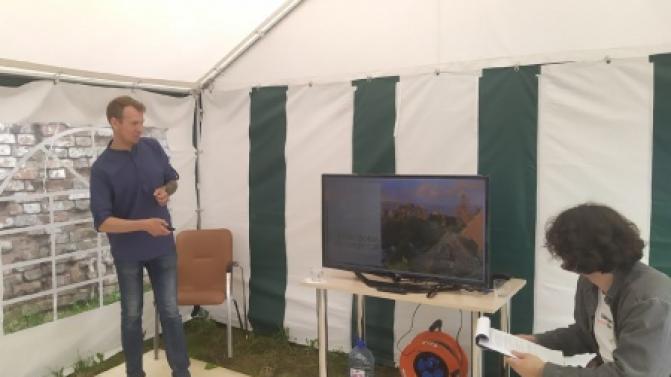 Ведущий программы "Если дома не сидится" выступил на фестивале локальной идентичности "ШайтанкаФест"