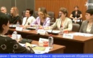 На Среднем Урале откроют центр реабилитации для детей с ОВЗ