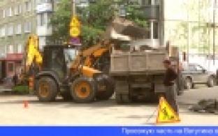 Дорожные работы на улице Ватутина – на завершающей стадии