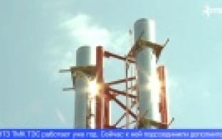 Промышленное производство с минимальным воздействием на экологию