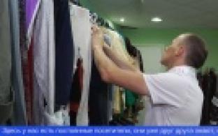 Первоуральский «ФриМаркет» отмечает год со дня открытия