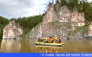 Туристическую инфраструктуру реки Чусовая продолжат развивать