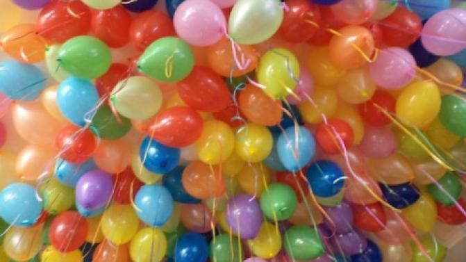 Программа празднования Дня молодежи в Первоуральске