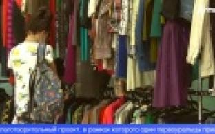 Первоуральцы приняли участие в благотворительной акции «Поезд добра»