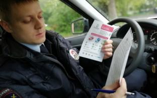 Пять нарушений правил перевозки детей выявили автоинспекторы во время рейда