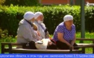 На повышение уровня благосостояния уральцев выделены дополнительные средства