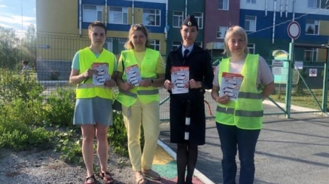 Сотрудники ГИБДД, родители и педагоги детских садов провели акцию «Родительский патруль»