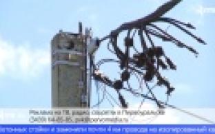 На улице III Интернационала завершили реконструкцию ЛЭП