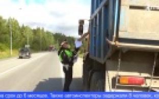 В Первоуральске подвели итоги рейда «Безопасная дорога»