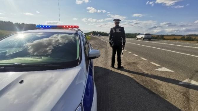 Инспекторы ГИБДД проведут рейд "Безопасная дорога"