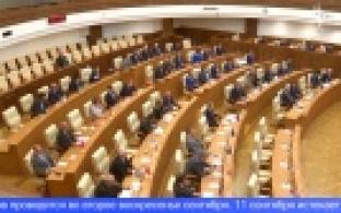 В Свердловской области пройдут выборы губернатора