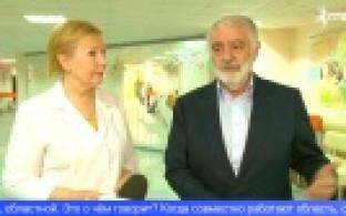 Развитие системы здравоохранения Первоуральска обсудили с депутатом госдумы