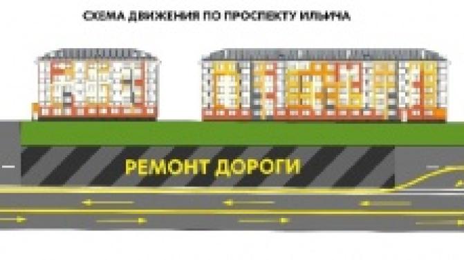 Вниманию водителей!