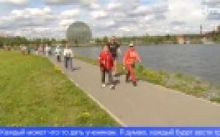 Первоуральцы вновь могут заниматься в клубе скандинавской ходьбы