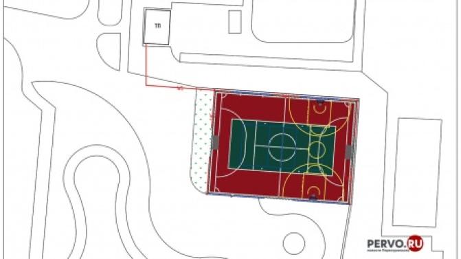 В Первоуральске появится новая спортивная площадка