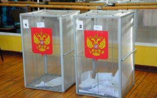 Выборы губернатора назначены на 11 сентября