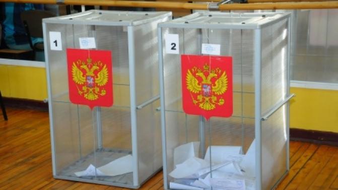 Выборы губернатора назначены на 11 сентября