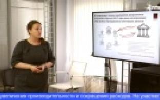 Первоуральские металлурги участвуют в научно-практической конференции