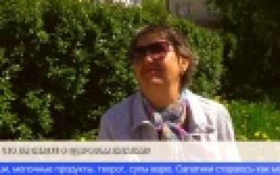 Мы спросили первоуральцев, что они знают о здоровом питании