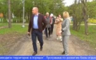 Первоуральские металлурги провели свой месячник чистоты