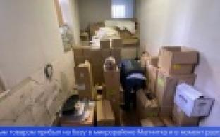 Крупную партию контрафактного алкоголя и сигарет обнаружили в Первоуральске