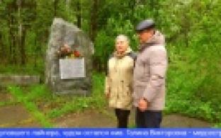 У монумента жертвам авиакатастрофы первоуральцы обнаружили свалку