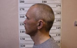 Сотрудники полиции задержали подозреваемого в убийстве мужчину