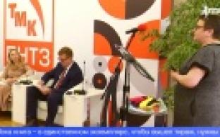 О социально значимых проектах рассказали финалисты конкурса «Лига управленцев»