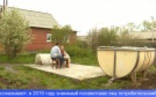 Первоуралец стал жертвой очередной финансовой пирамиды