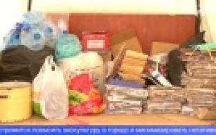 Первоуральские экоактивисты проведут традиционную акцию "Утилизация"