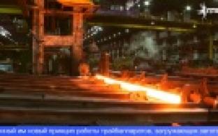 Заводские юбиляры получили государственные и региональные награды