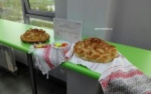 День красоты и гостеприимства проходит в ИКЦ