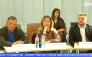 День российского предпринимательства в Первоуральске отметили деловым завтраком