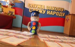 В Первоуральске подвели итоги конкурса "Полицейский Дядя Стёпа 2022"