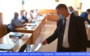 В этом году в Первоуральске выберут двух новых почетных граждан