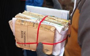 28 мая в Первоуральске пройдет «Утилизация»