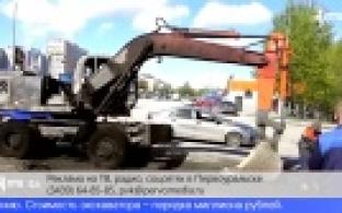 На перекрёстке улиц Ленина и Вайнера сгорел экскаватор