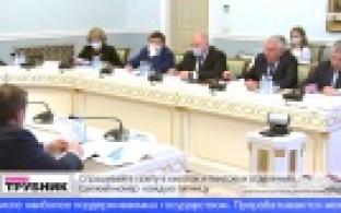 На заседании областного штаба обсудили строительную сферу