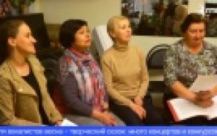 Первоуральские вокалисты стали призёрами международного конкурса